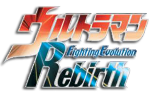 Ultraman Fighting Evolution Rebirth title screen for Playstation 2